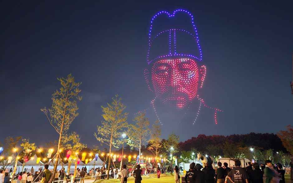 2026 2026 정조효문화제  (1).jpg