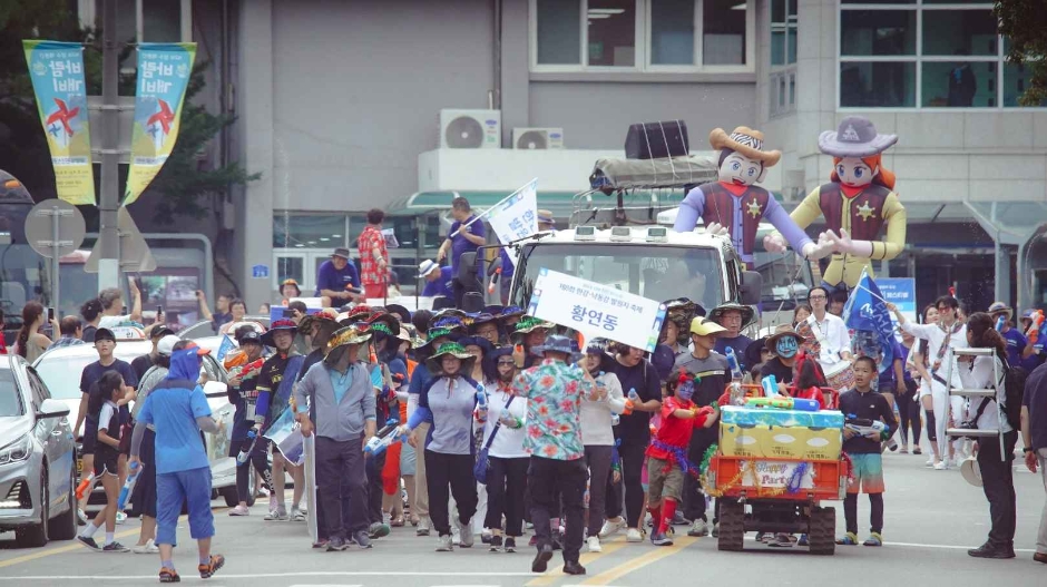 2024 한강·낙동강 발원지 축제 이미지 13