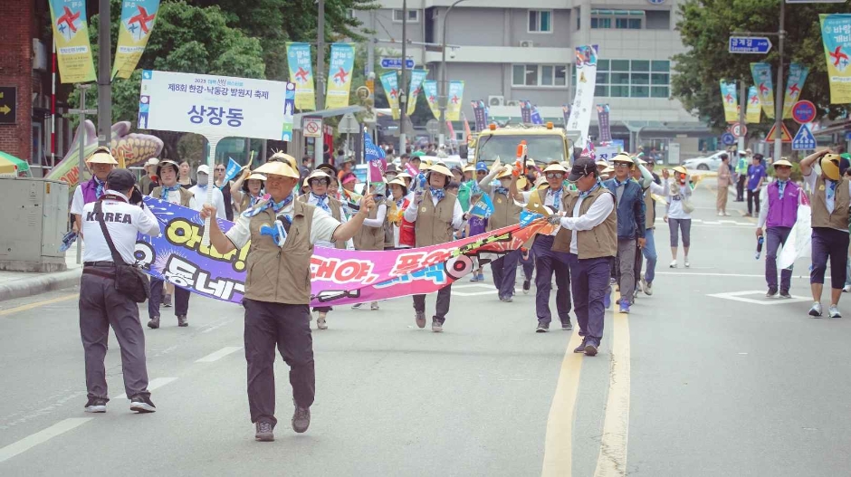 2024 한강·낙동강 발원지 축제 이미지 15