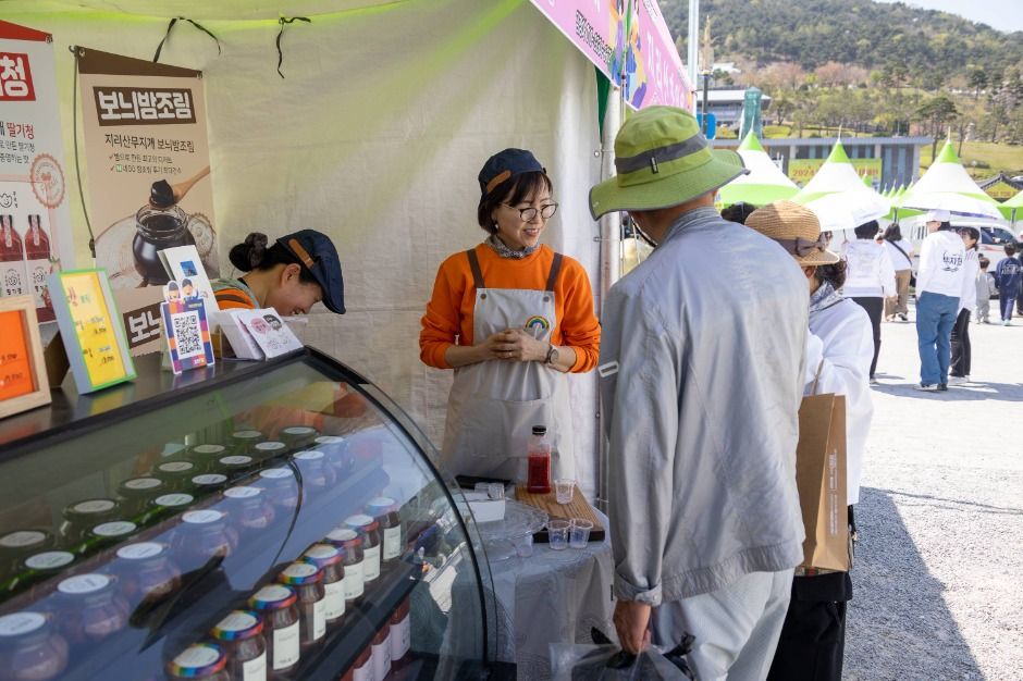 2025 산청농특산물대제전 10