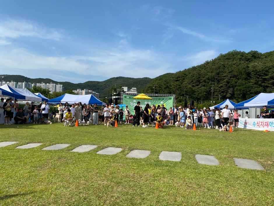 2026 기장군반려동물문화축제 (1).jpg