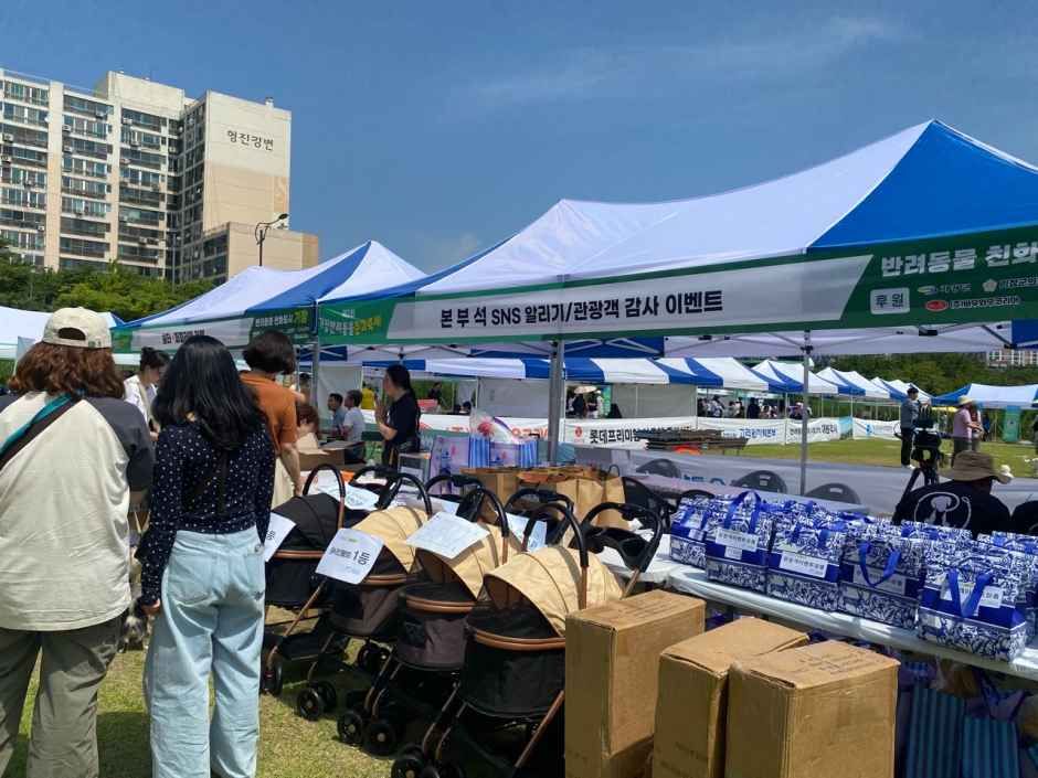 2026 기장군반려동물문화축제 (7).jpg