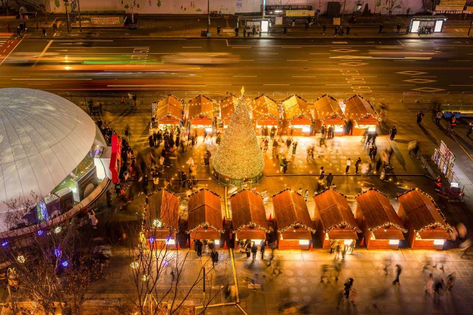 Gwanghwamun Market