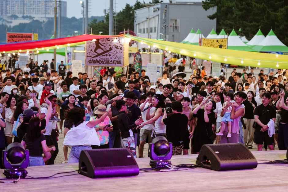 2026 속초 썸머페스티벌 (1).jpg
