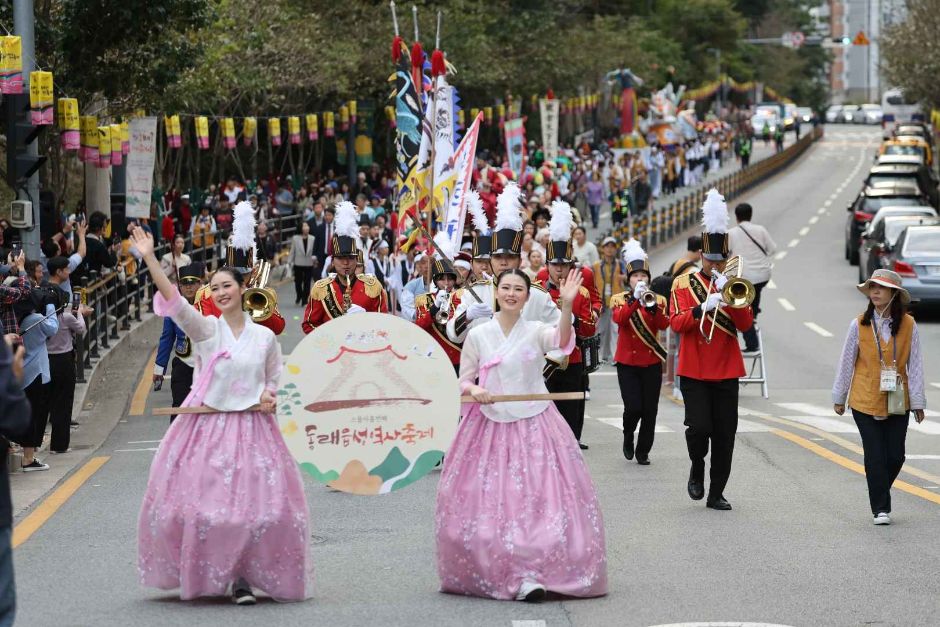 2024 동래읍성역사축제 3