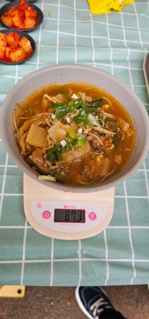 한우소고기국밥