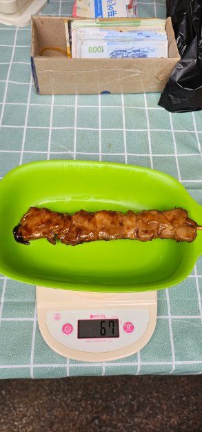닭꼬치