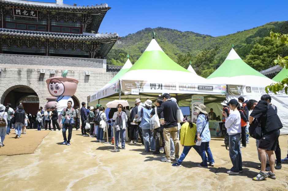 2026 문경찻사발축제 (3).jpg