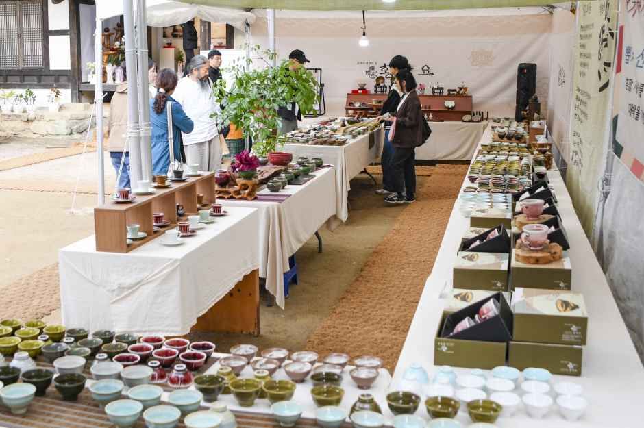 2026 문경찻사발축제 (4).jpg