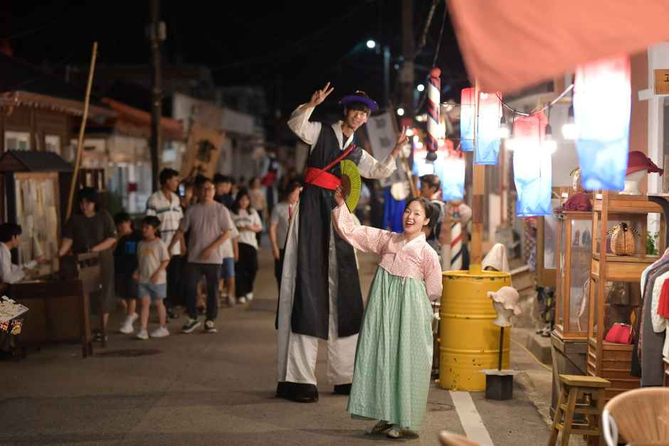 Yeongdeok National Heritage Night Tour