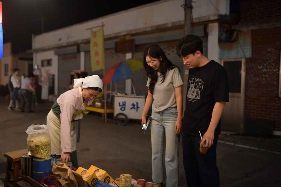 2026 영덕 국가유산 야행 (10).JPG