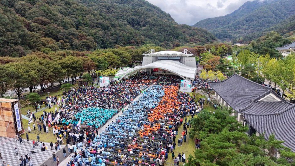 2026 문경사과축제 (3).jpg
