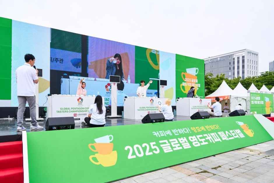2026 글로벌 영도커피페스티벌 (4).jpg
