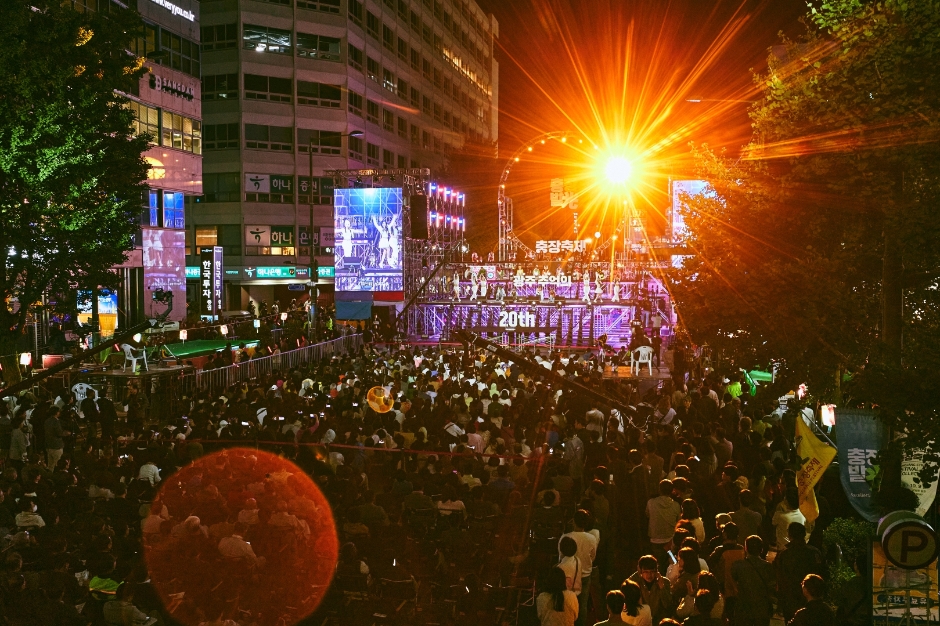 Gwangju Recollection Chungjang Festival