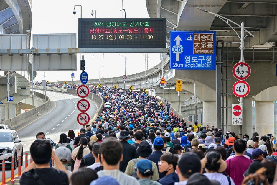 2026 부산고등어축제 (4).jpg