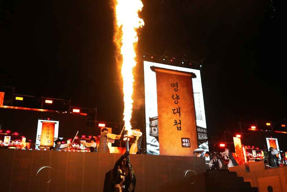 2026 명량대첩축제 (9).JPG
