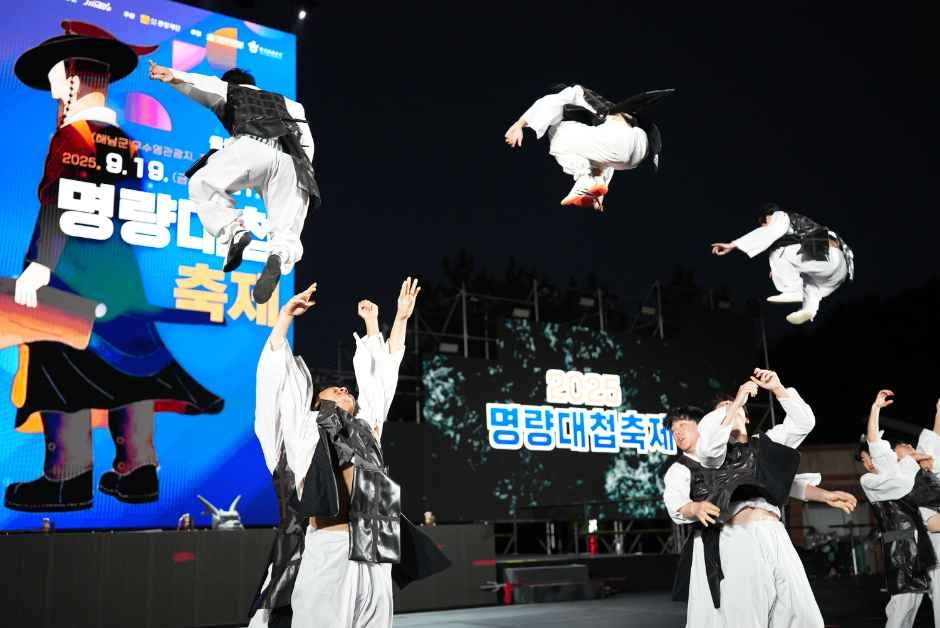 2026 명량대첩축제 (8).JPG