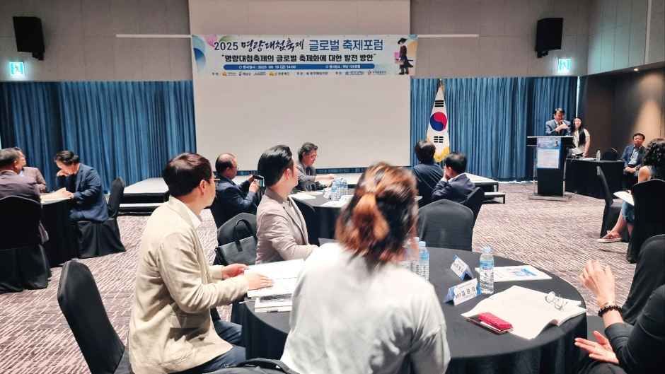 2026 명량대첩축제 (10).jpg