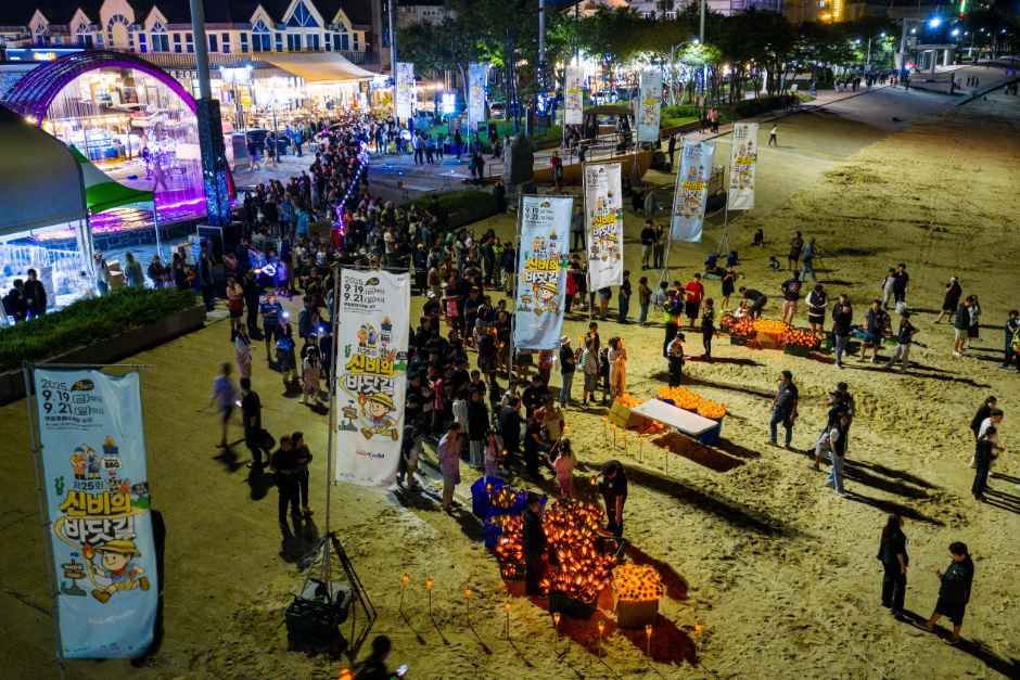 2026 무창포 신비의바닷길축제 (2).jpg