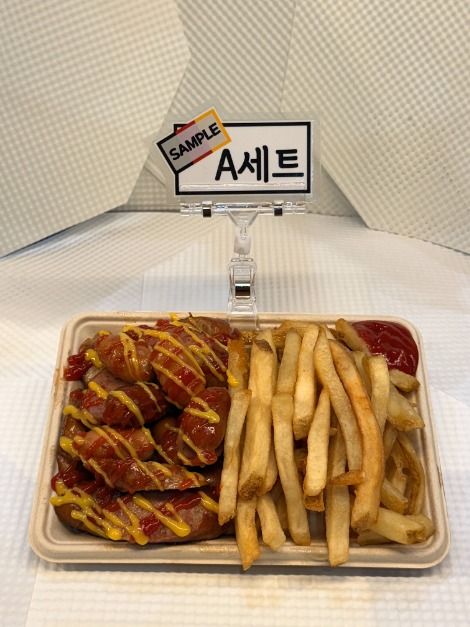 A셋트(수제소시지+비엔나+감자튀김)