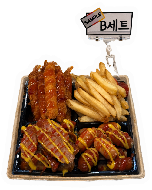 B셋트(수제소시지+비엔나+감자튀김+치즈볼)