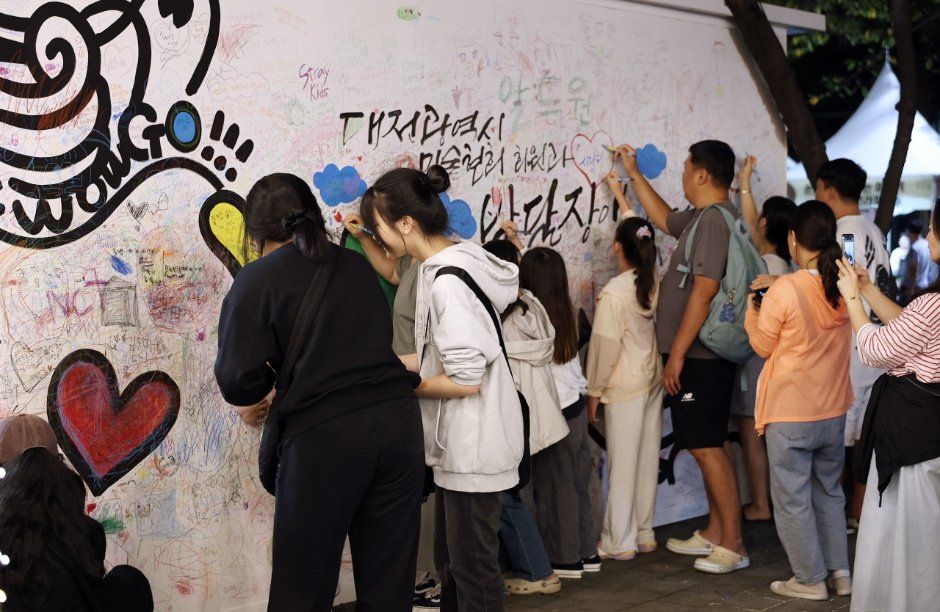2026 대전 서구 아트페스티벌 (6).jpg