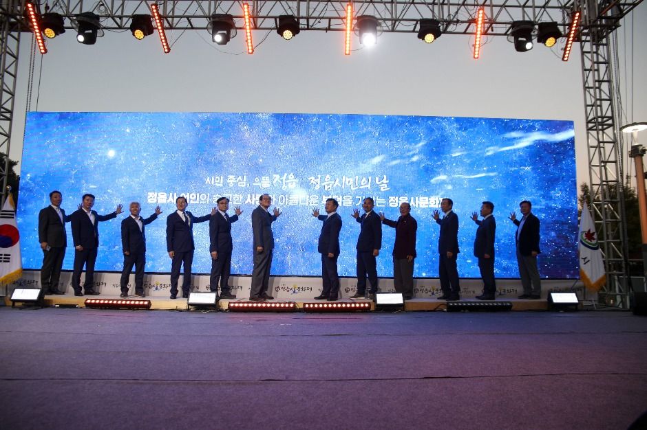 2025 정읍사문화제 1