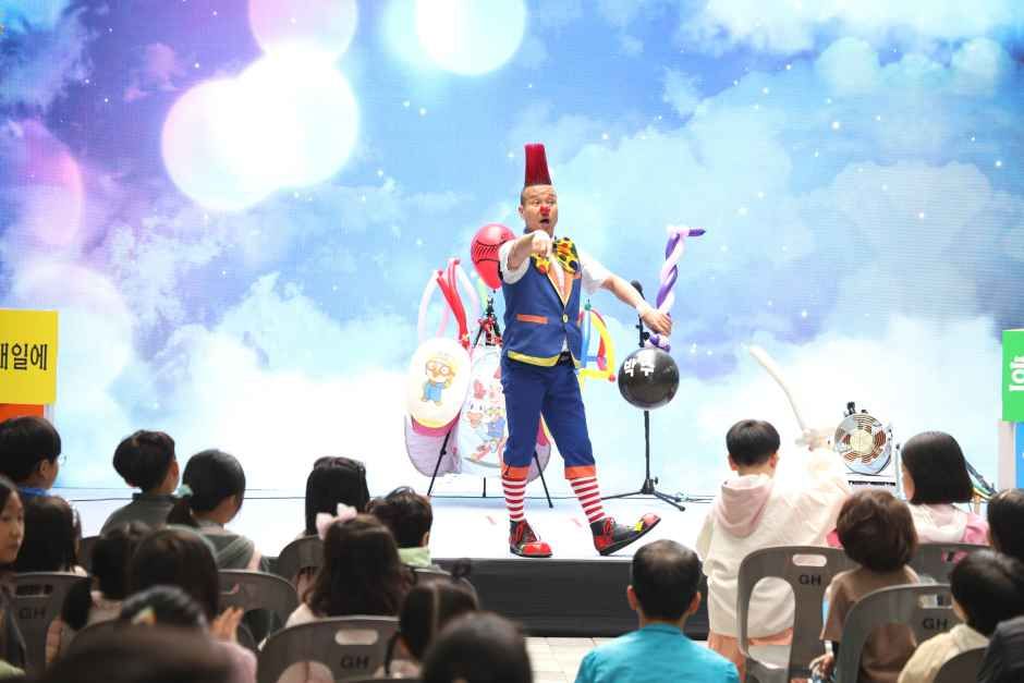 2026 어린이날 도서관 큰 잔치 (4).jpg