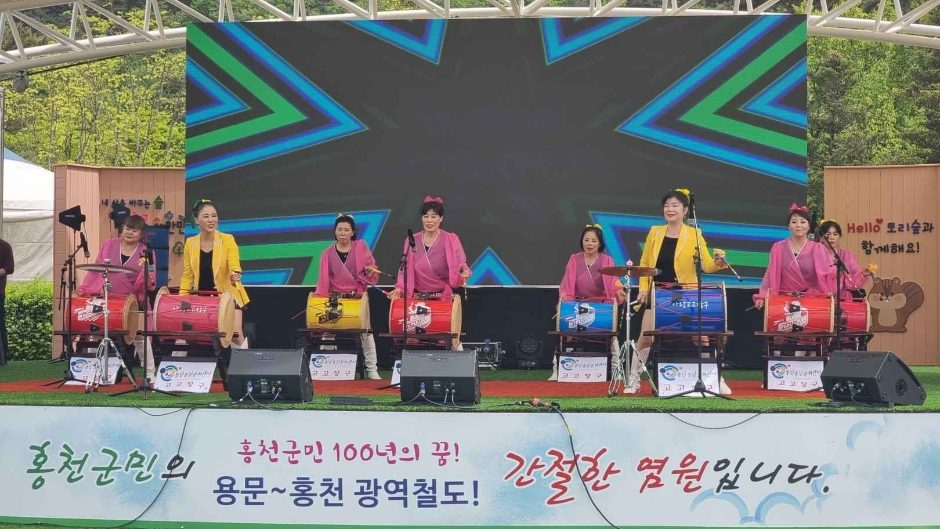 2024 강원n 홍천 산나물축제 8