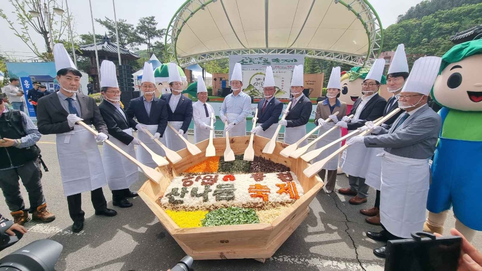 홍천 산나물축제 포스터 · 강원 축제