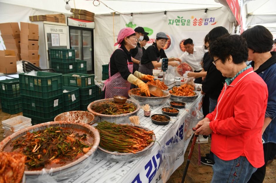 2025 광주김치축제 1