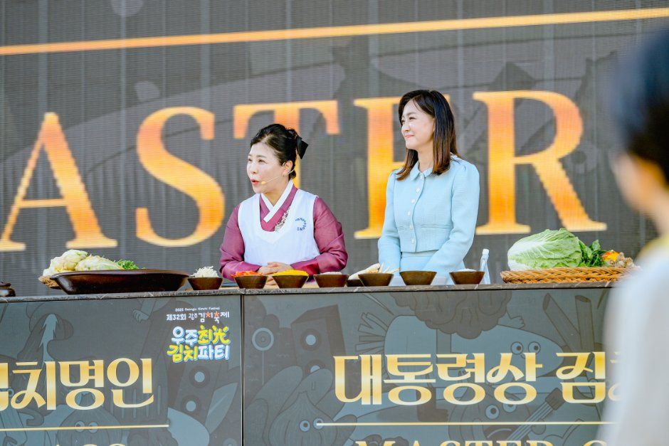 2026 광주김치축제 (4).jpg