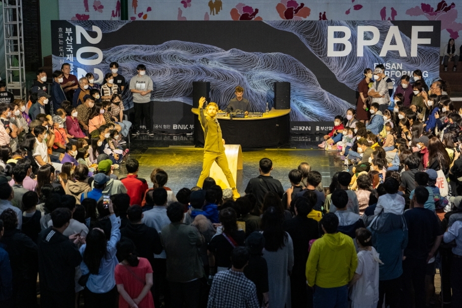 Busan International Performing Arts Festival