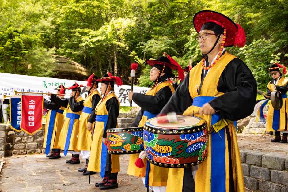 2026 영주 소백산철쭉제 (3).jpg