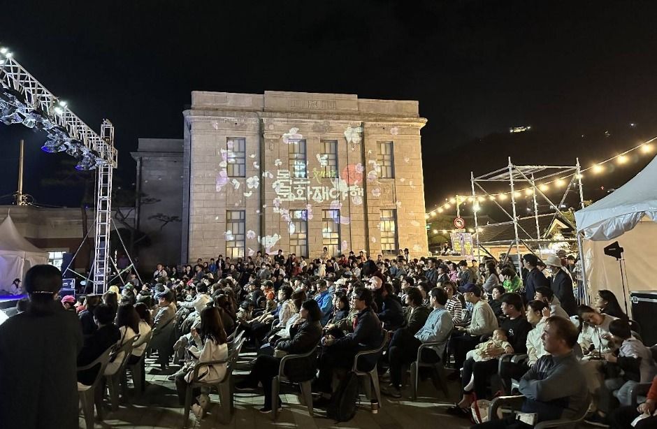 목포 문화유산 야행 포스터 · 광주 축제