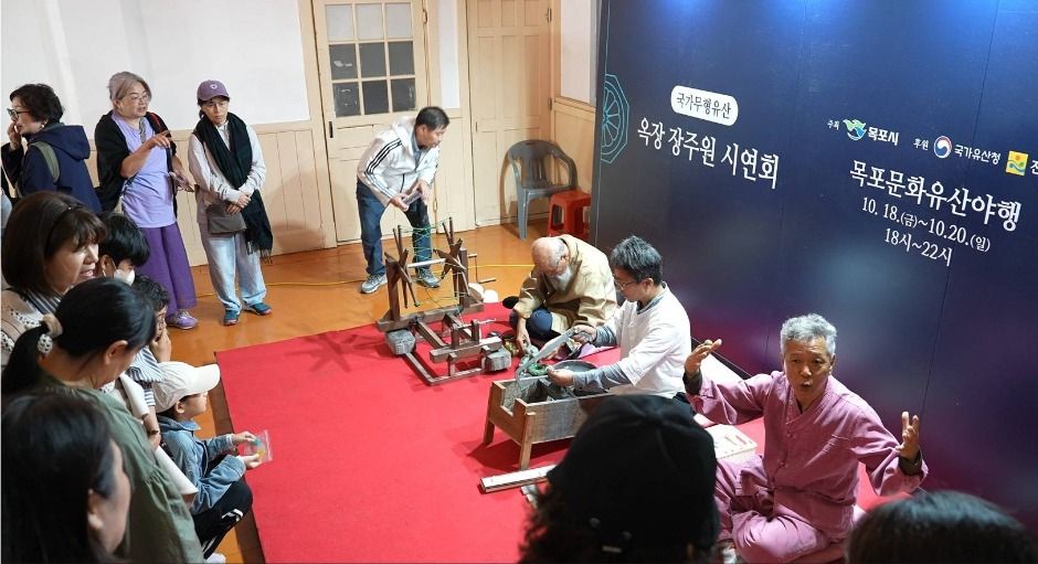 2025 목포 문화유산 야행 10