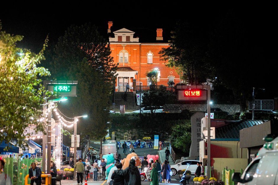 Mokpo National Heritage Night