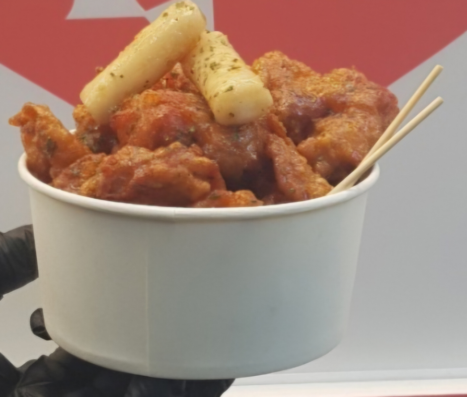 후라이드 닭강정