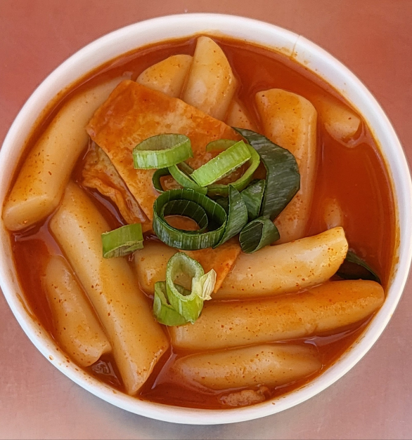 떡볶이