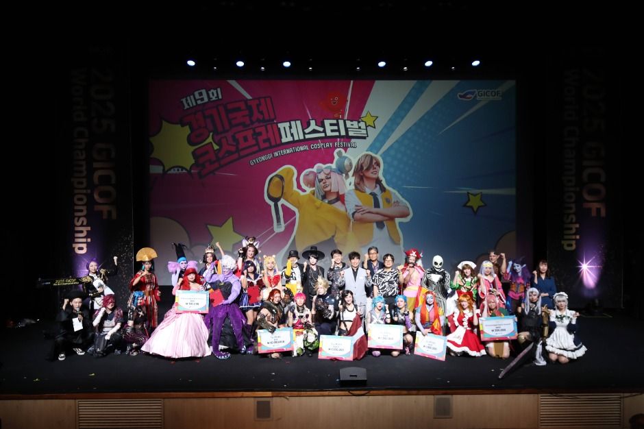 Bucheon International Comics Festival official poster