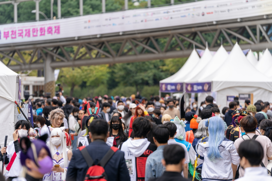 부천국제만화축제 7