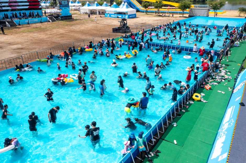 안동 수(水)페스타 포스터 · 경북 축제
