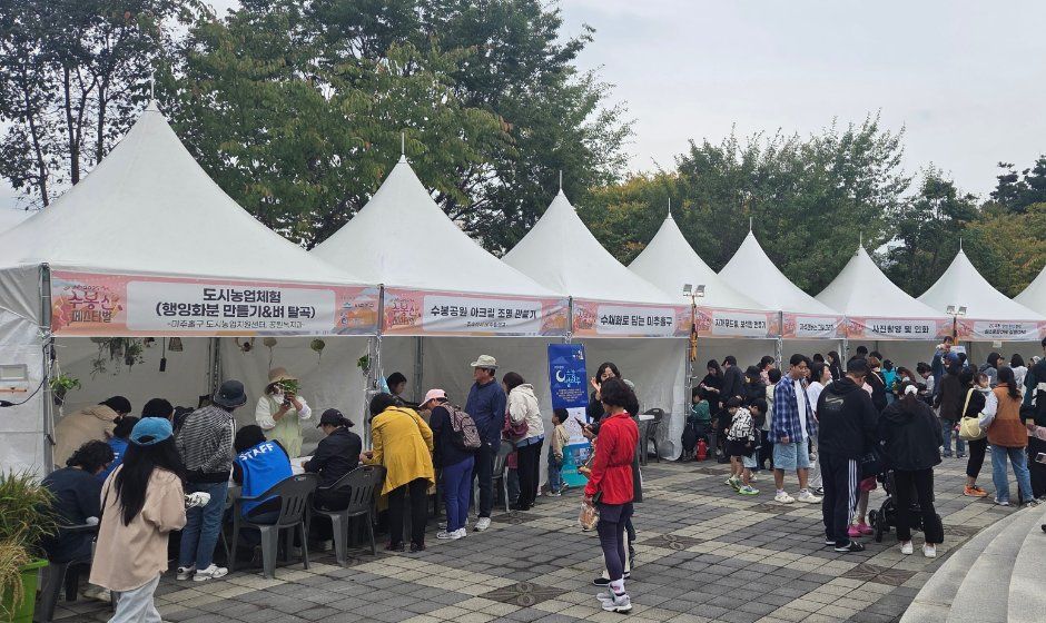 2026 수봉산 페스티벌 (2).jpg