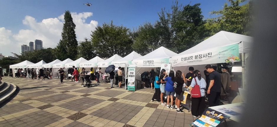2025 수봉산 페스티벌 4