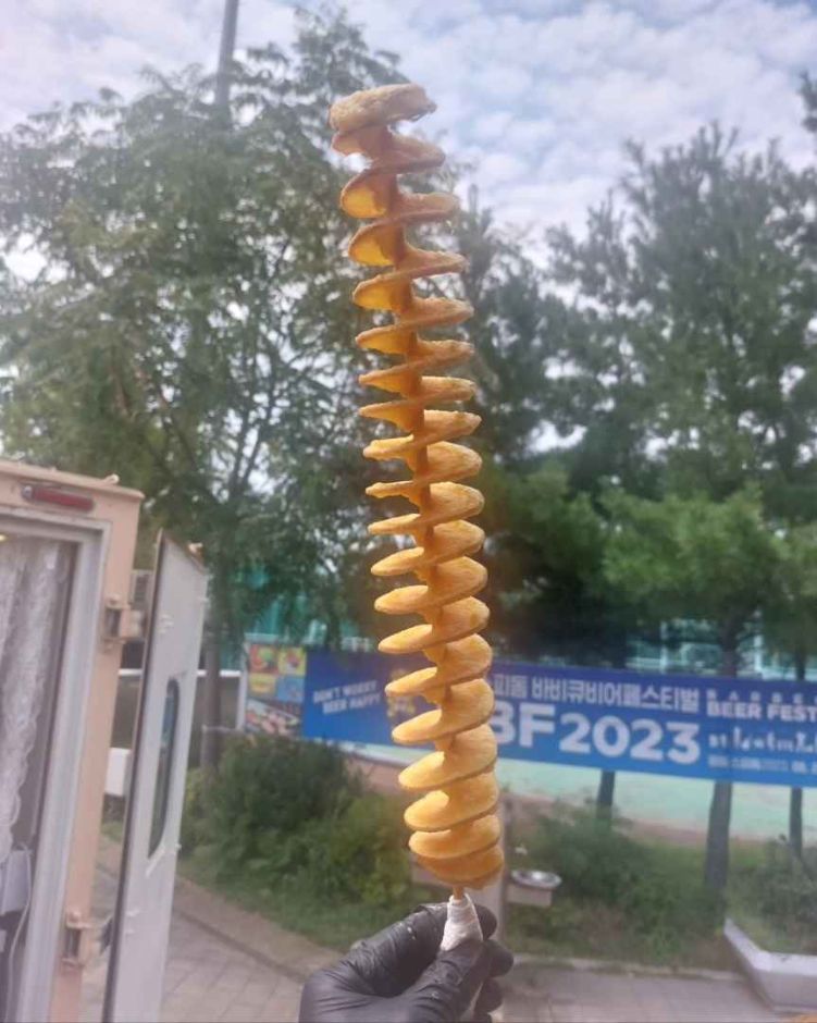 회오리감자