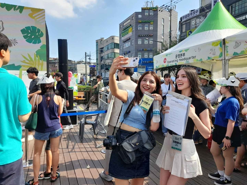 2024 라틴아메리카 축제 7