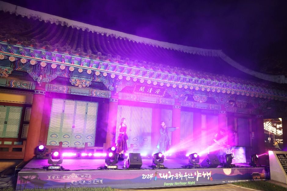 2025 대구 국가유산 야행 6