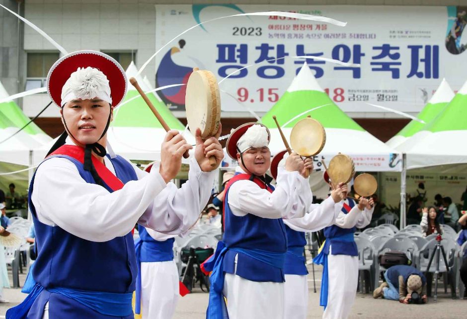 2024 평창농악축제 2