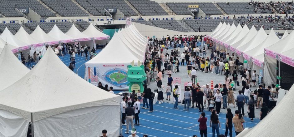 2026 용인사이버과학축제 (2).jpg
