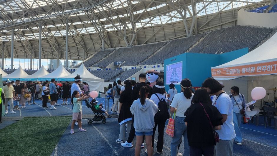 2025 용인사이버과학축제 4